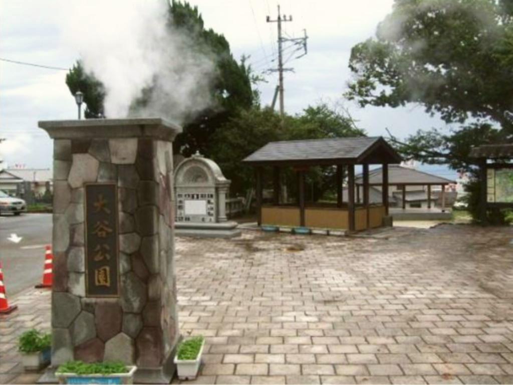 Kannawaso Ryokan 3*