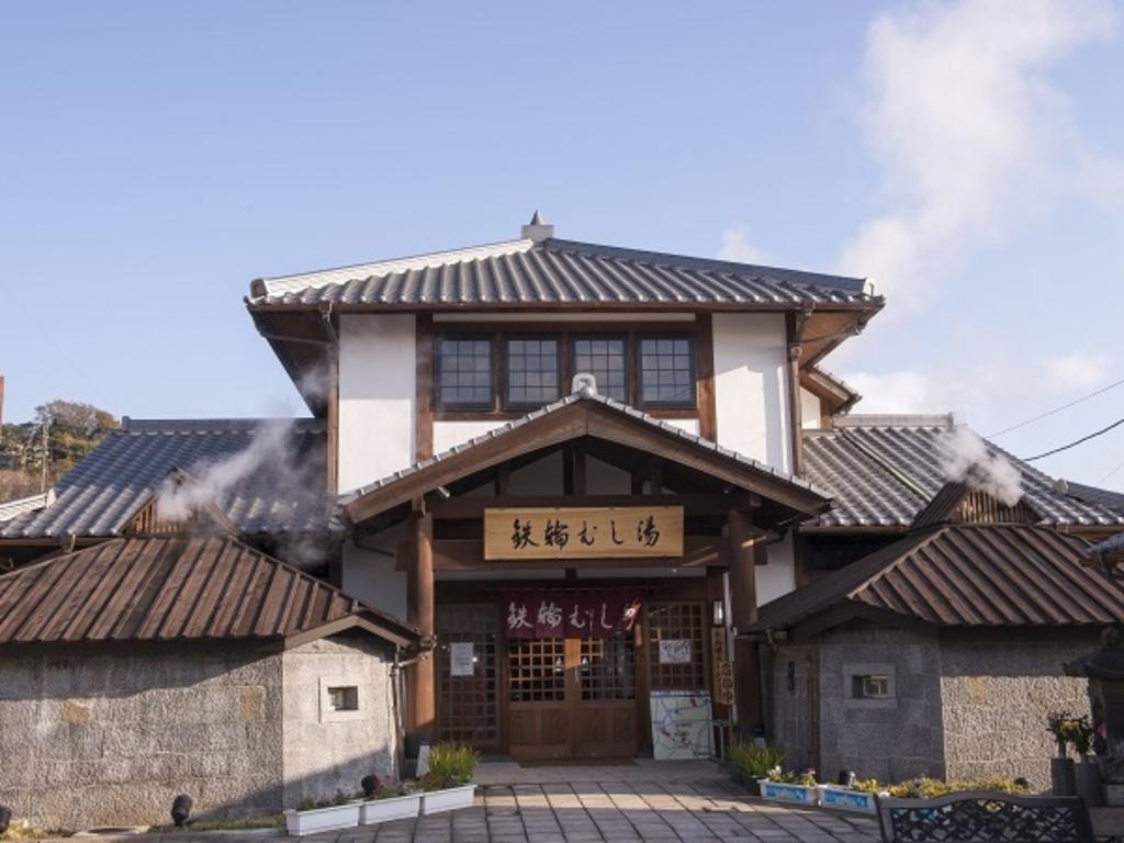 Ryokan Kannawaso