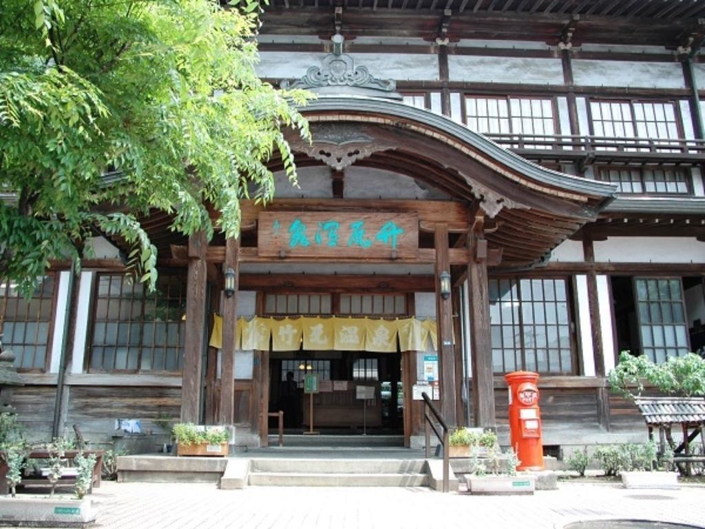 Kannawaso