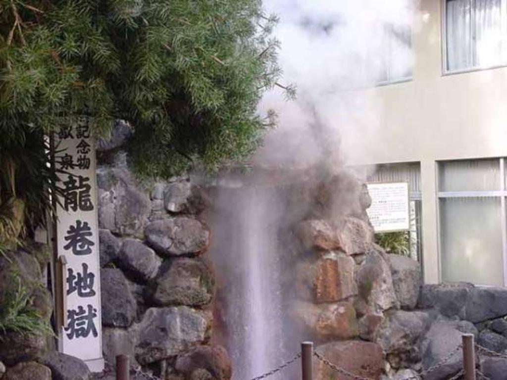 Kannawaso Ryokan